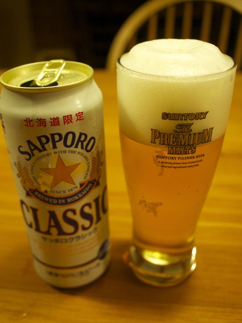P8248636.jpg
