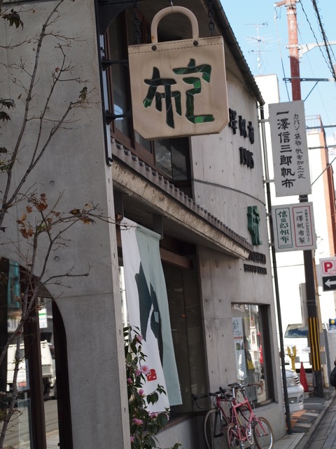 PC175426.jpg