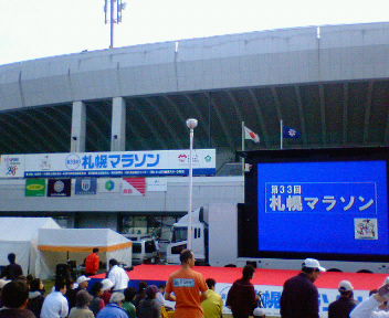 札幌マラソン
