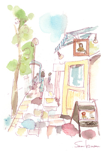 尾山台風景 KINA風景画