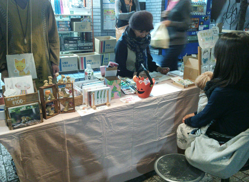 台フェスティバル2013