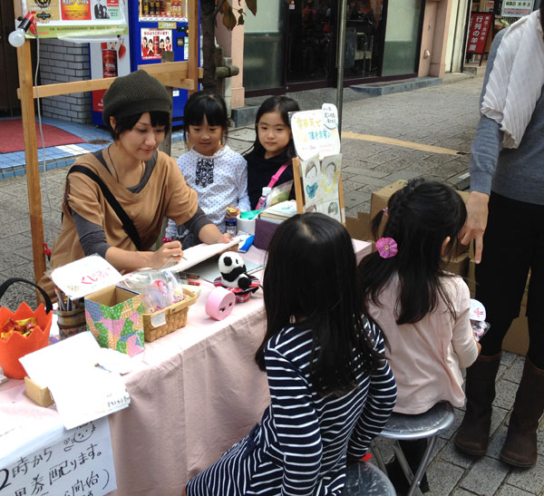 尾山台フェスティバル KINA 似顔絵
