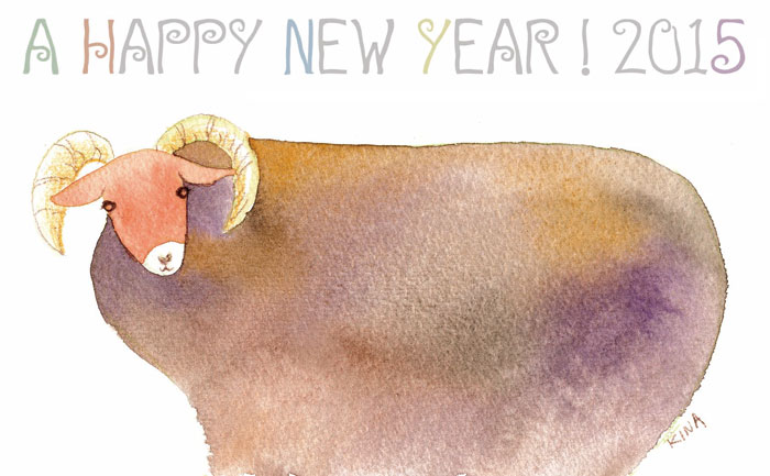 KINA 年賀状 2015 羊