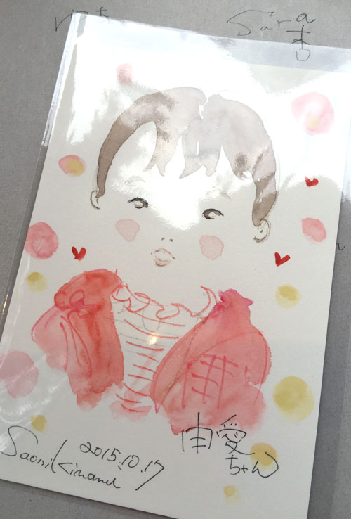 尾山台フェスティバル
