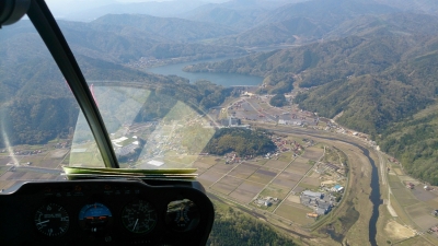 土師ダム