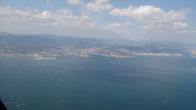 五日市