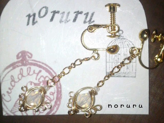2011122112240000.jpg