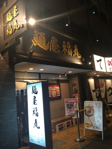 image00.jpg