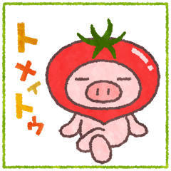 013-トゥメィトゥ.gif