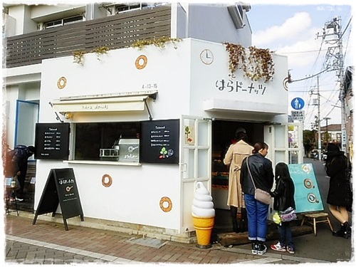 吉祥寺雑貨屋さん