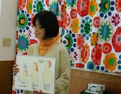 MIRAI会