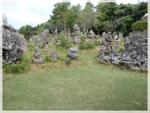 宮古島新城石庭
