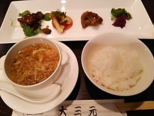 錦糸町大三元