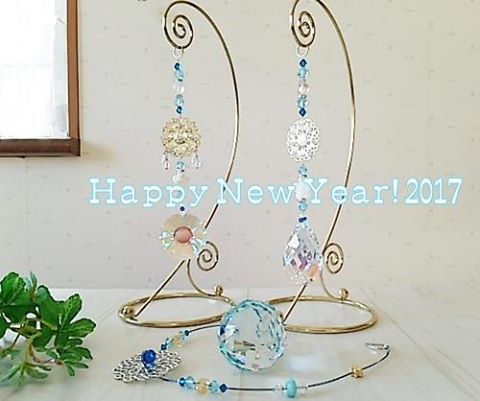 2017風水カラーサンキャッチャー