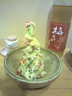 10-04-06_20-09.jpg
