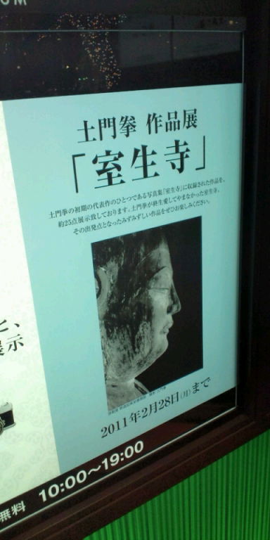20110227184331.jpg