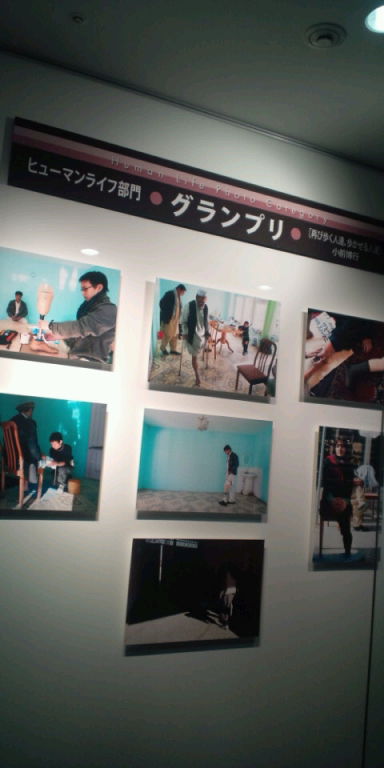 20110325170551.jpg