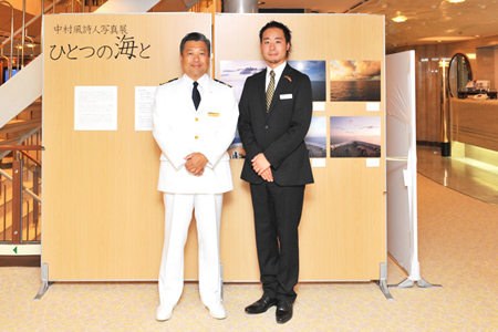 中村風詩人写真展にて