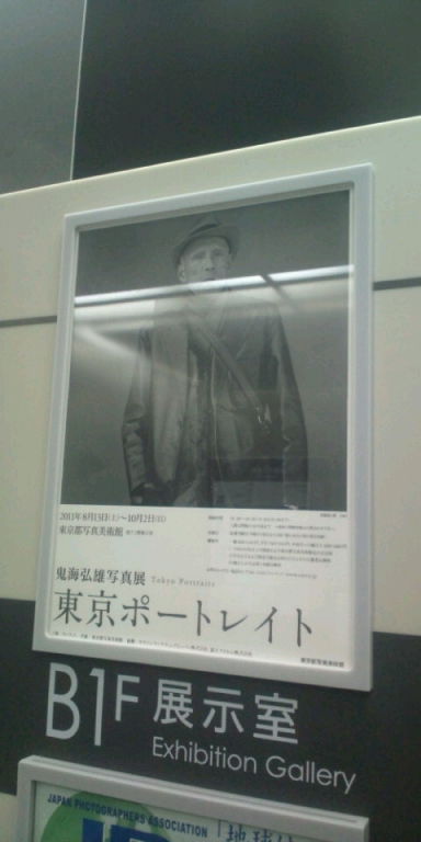 20110918155957.jpg