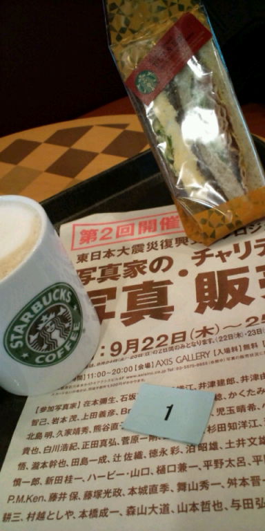 20110924094724.jpg