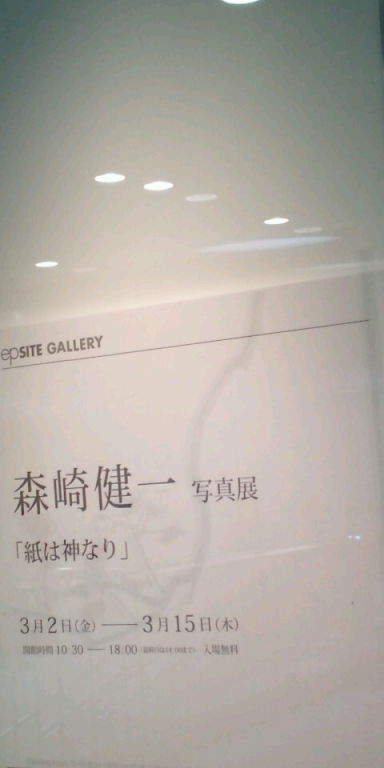 20120315134605.jpg