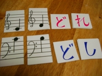 音符カード 4