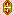 祝