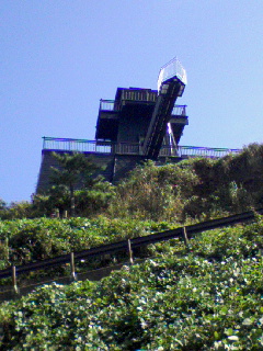 空中展望台