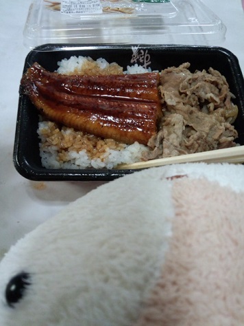 食