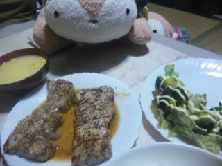 食