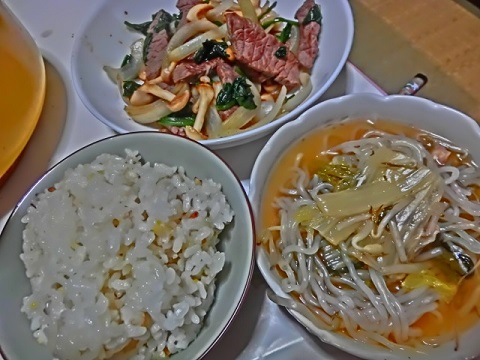 食