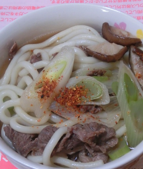 食
