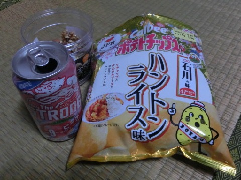 食