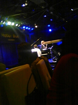 motion blue 2008.3.26 b