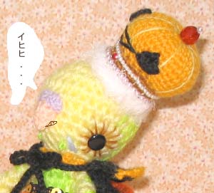 ぱんぷきんきんぐ顔アップ