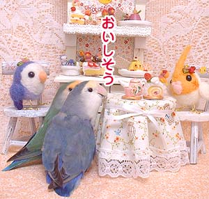 すみつくカフェ