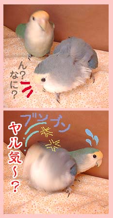 つくすみ漫画