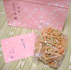 かりんとうコザクラ
