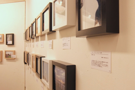 写ルンですのマーチ展