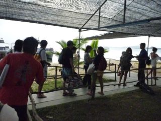 ナンユアン島1