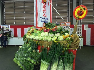 宝船