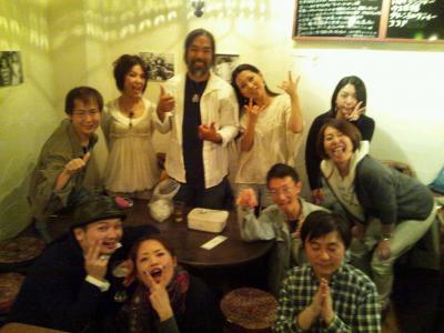 Hug the Habu