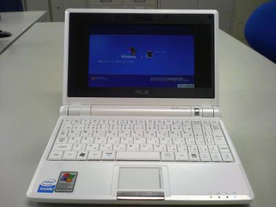 Eee PC 701