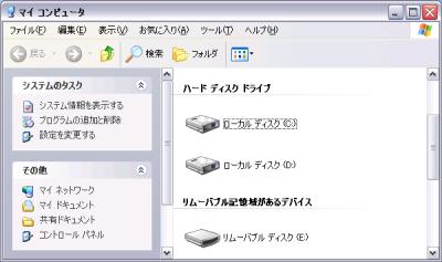 作業後1