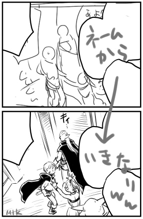 Drunk Froggy 反省会下書き比較