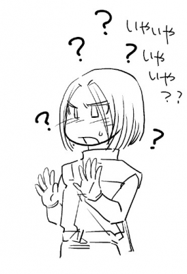 DQ11