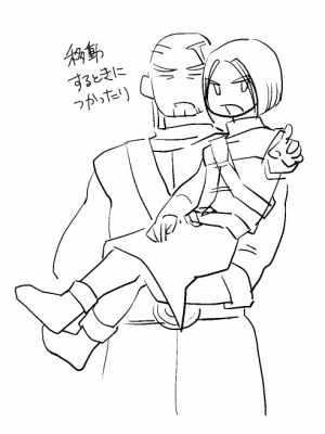 DQ11