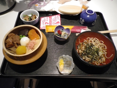 釜飯