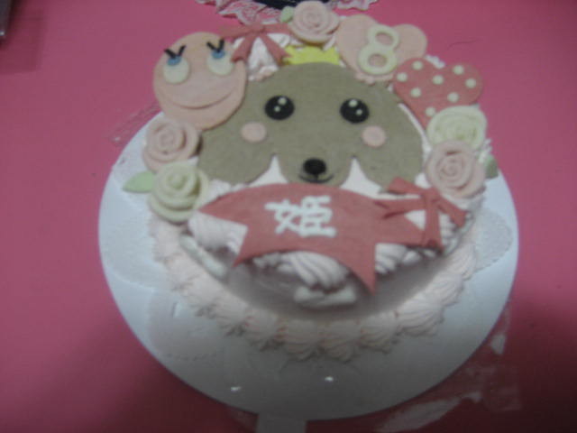 姫のケーキ