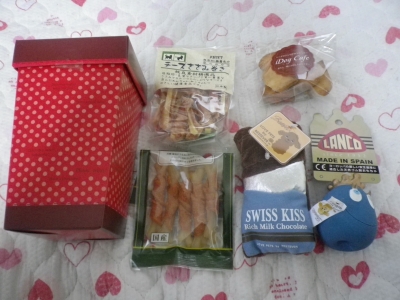 プレゼント
